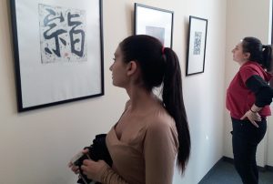 Gyumri Calligraphy Exhibition