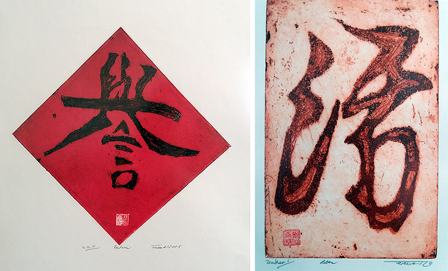 Gyumri Calligraphy Exhibition