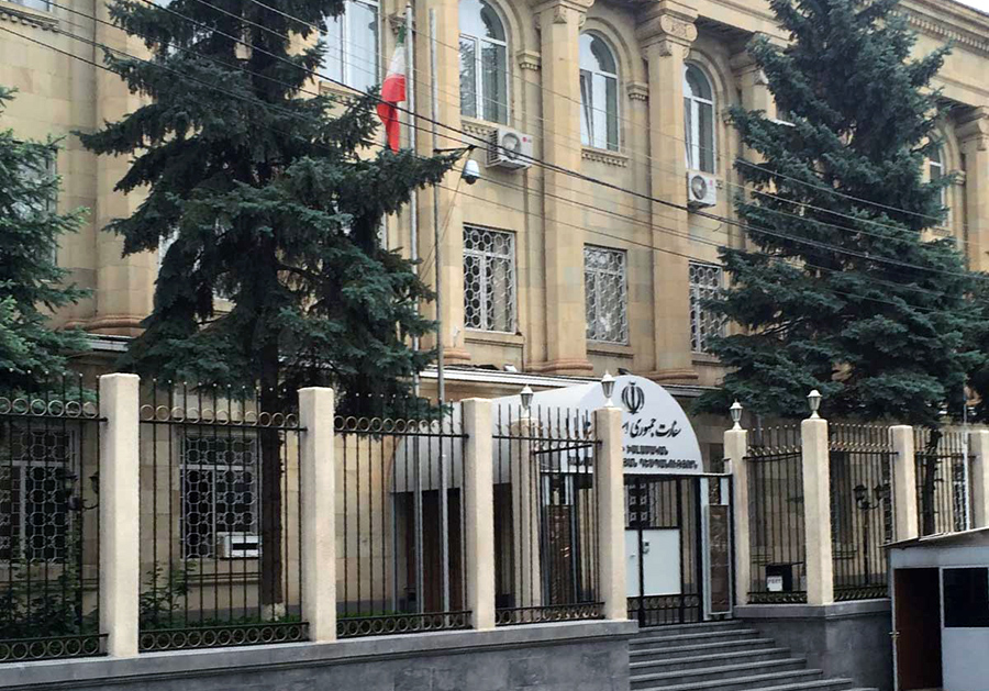 iran-embassy Embassy of the Islamic Republic of Iran in Armenia