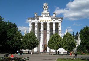 Moscow Armenian pavilion