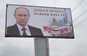 poster Putin