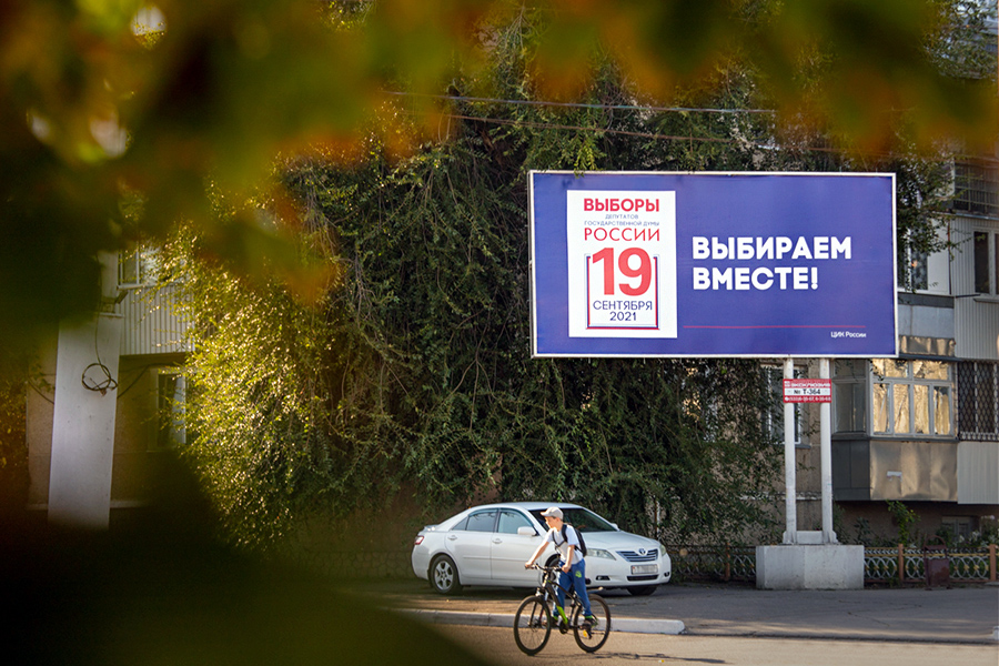 russia-election Russia election 2021