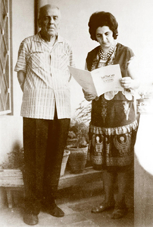 Anahit Tsitsikyan & Barsegh Kanachian