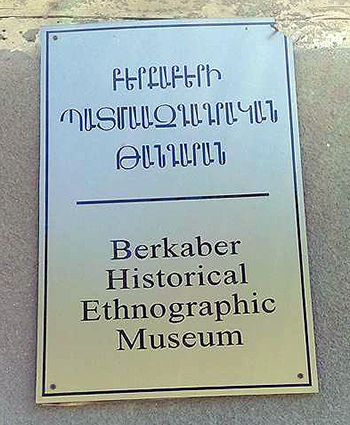 Berkaber village museum