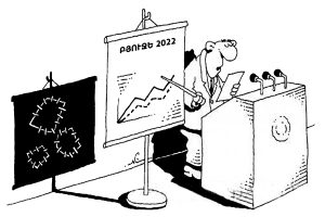 caricature Budget-2022