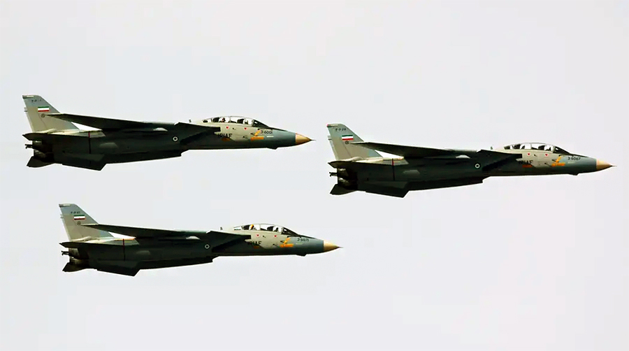 Iran military training