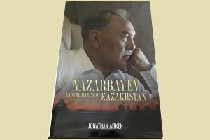 Jonathan Aitken Nazarbayev