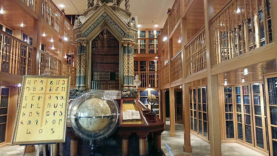 Mekhitarist Monastery library