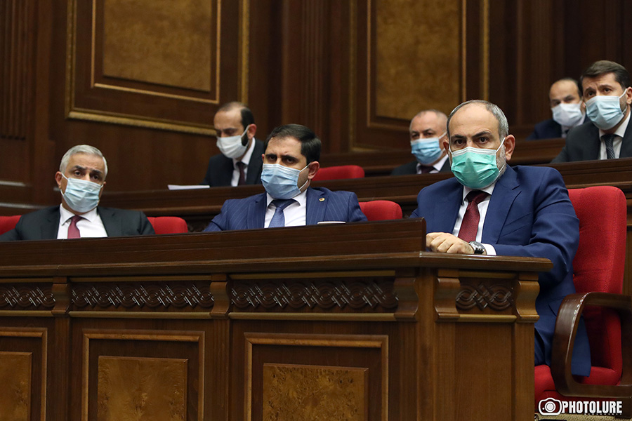 parliament-18 parliament Armenia