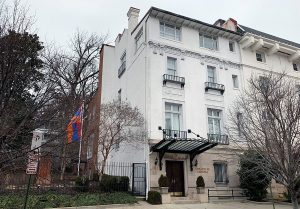 Embassy of Armenia to the United States