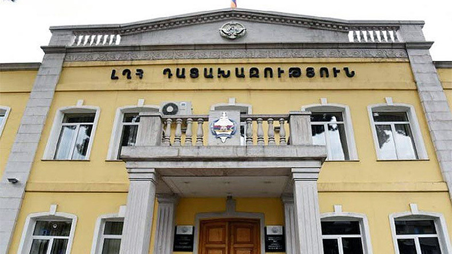 Artsakh prosecutor's office