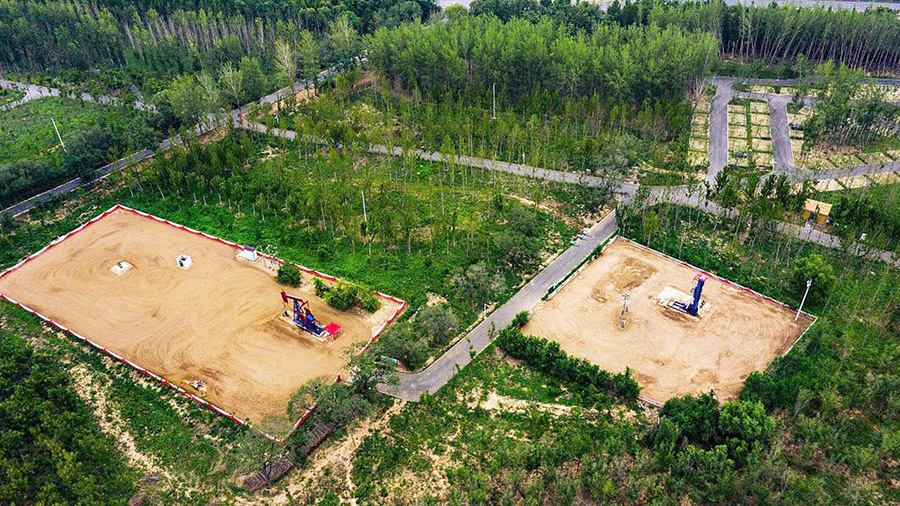 china-shale-oil Shale Oil in Shengli, China