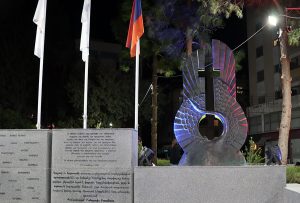 Cyprus Armenian square