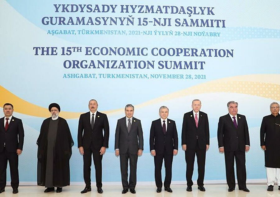Economic Cooperation Organization Summit