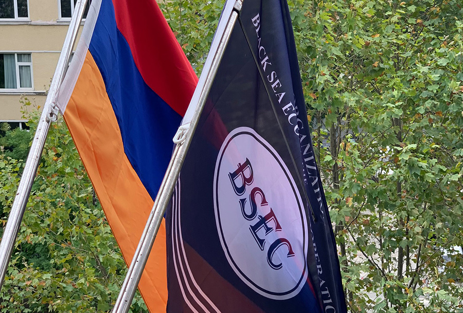 Istanbul Armenian flag