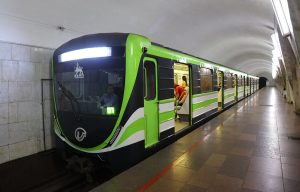 metro Yerevan