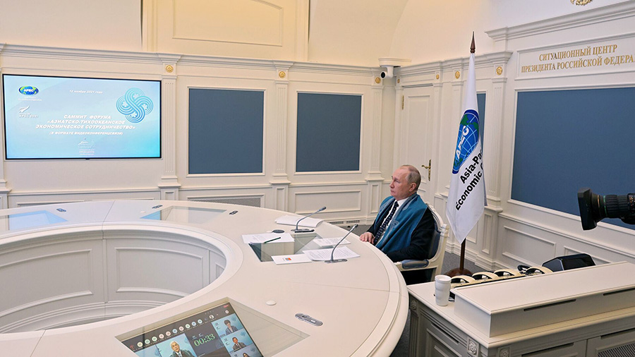 Putin Asia-Pacific Economic Cooperation