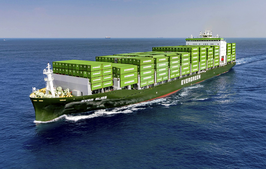 freight transportation