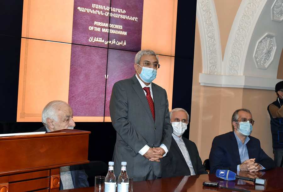 Vahan Ter-Ghevondyan