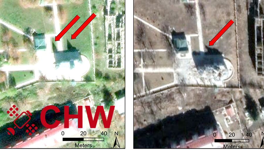 chw Caucasus Heritage Watch