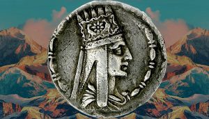 coin Tigran