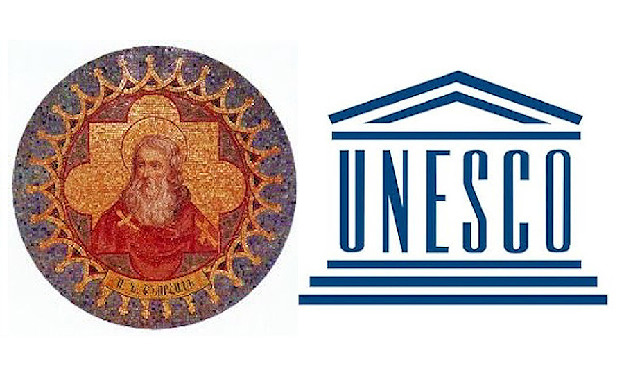 nerses_shnorhali Nerses Shnorhali