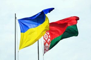 Ukraine & Belarus flags
