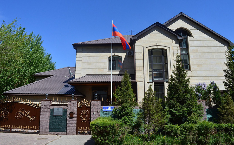 arm-embassy-kazakhstan English Հայերեն Русский Embassy of Armenia to Kazakhstan
