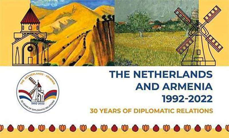 Armenia & Netherlands