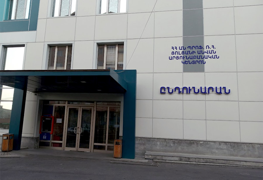 Institute of Hematology