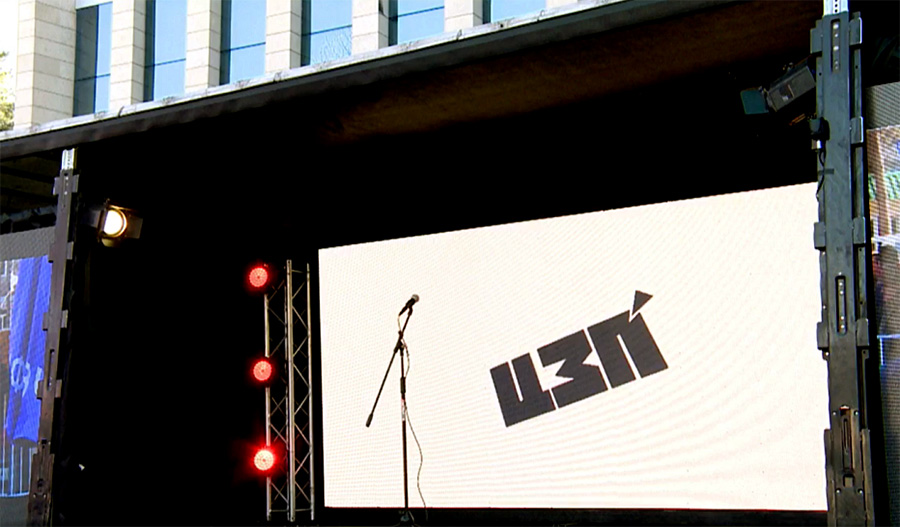 poster-yes Poster "Yes"