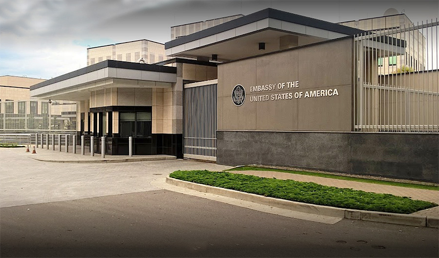 us-embassy-ukraine U.S. Embassy in Ukraine