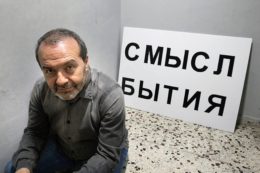 v_shenderovich Viktor Shenderovich