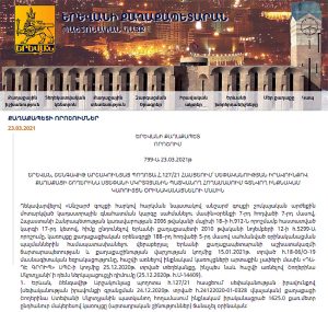 Yerevan act
