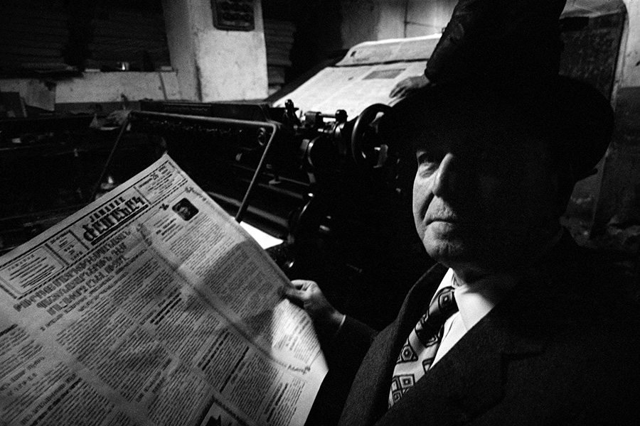 zhamanak-2 Zhamanak newspaper