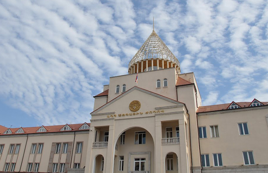Artsakh Parliament