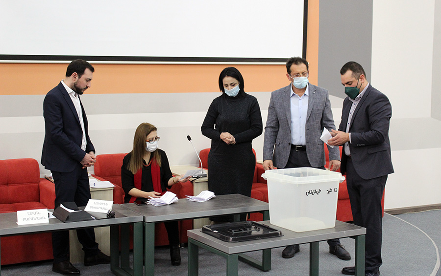 gyumri-university Gyumri University