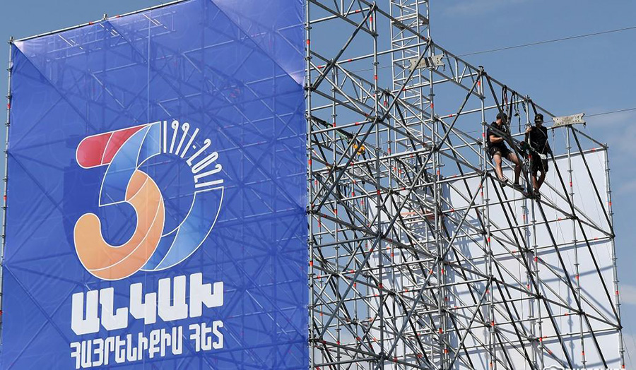 Independence Day Armenia