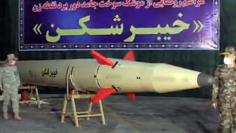 Iran new rocket