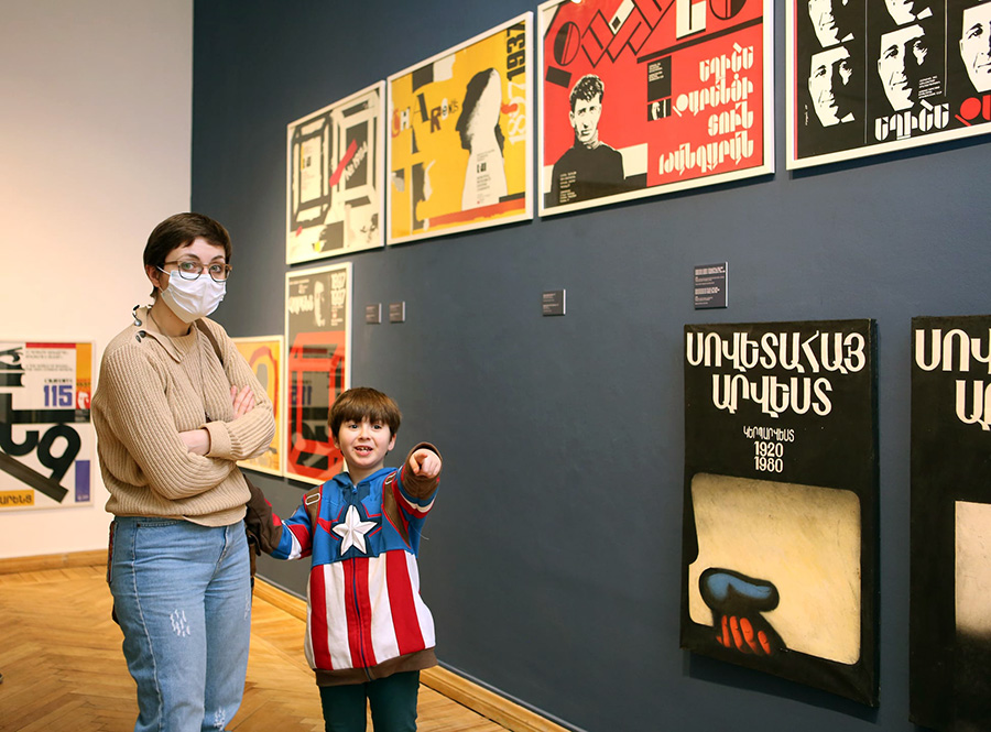 Kamo Nigaryan exhibition