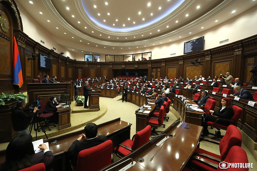Parliament Armenia
