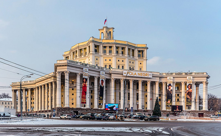 Academic Theater of the Russian Army