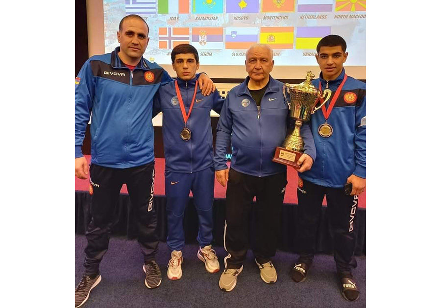 Boxing Federation of Armenia