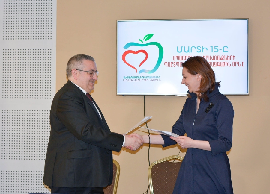 g-avetisyan Georgi Avetisyan