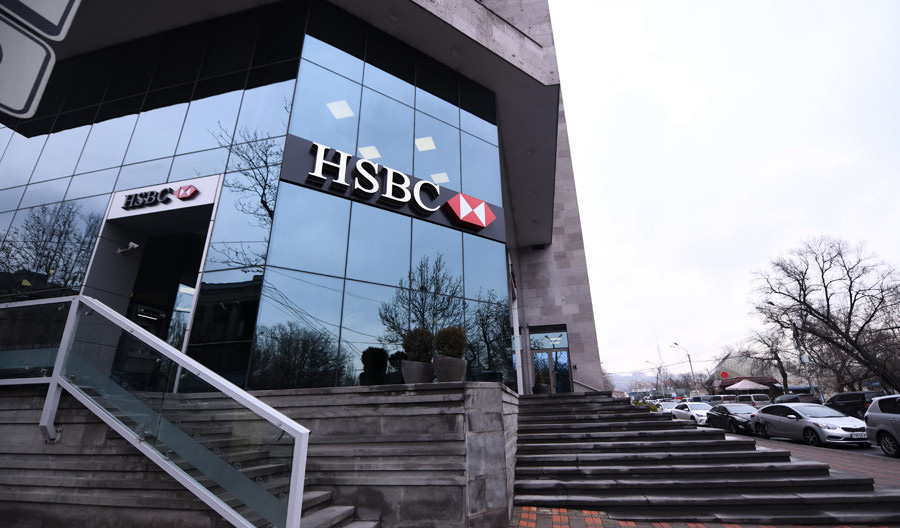 HSBC Armenia