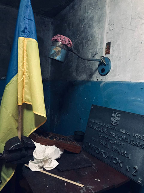 maria | Aliq Media Armenia Ukraine flag