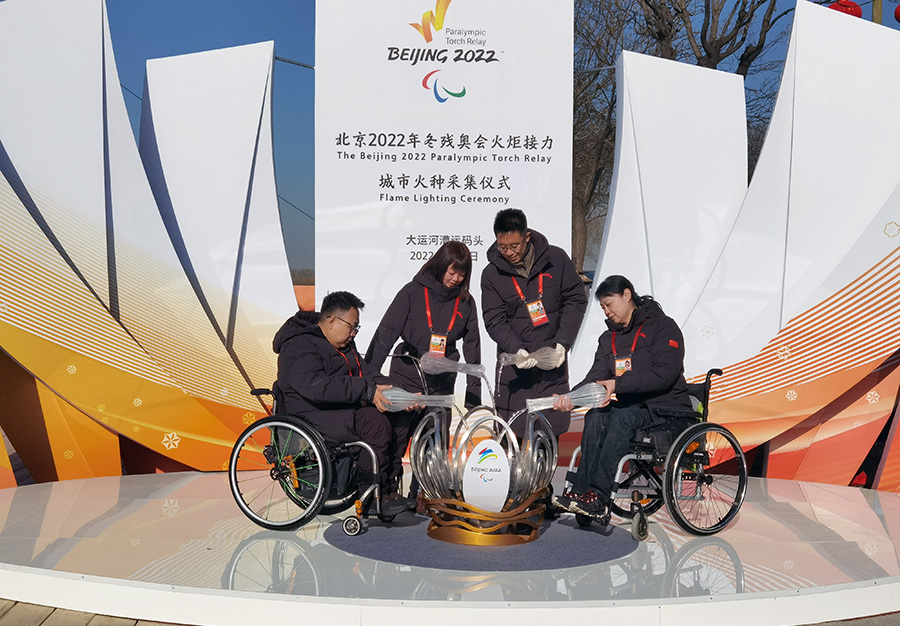 Beijing 2022 Winter Paralympic Games