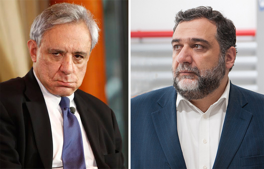 Oskanyan & Vardanyan