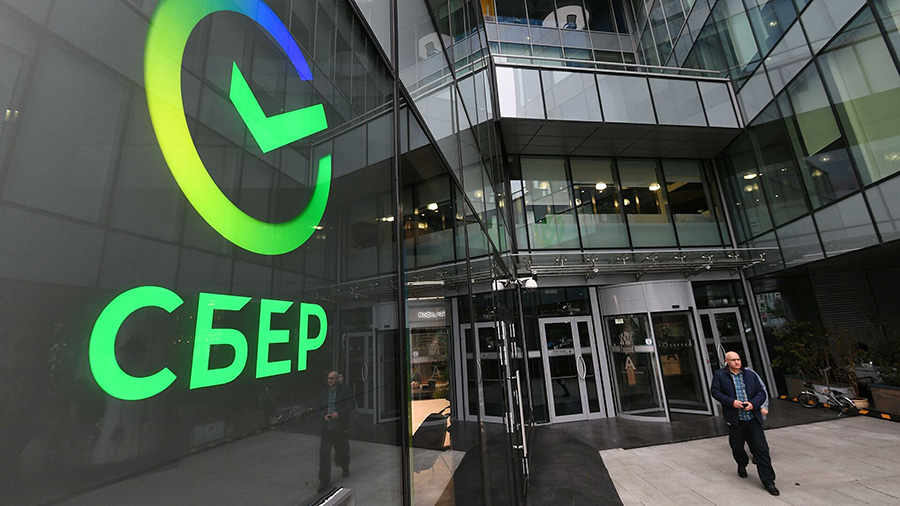 Sberbank