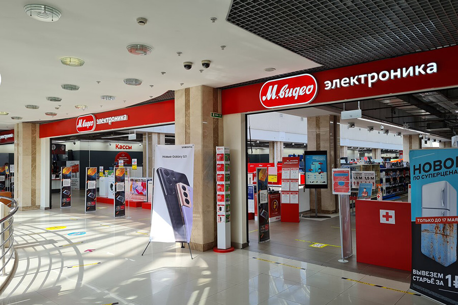 store electronics Moscow